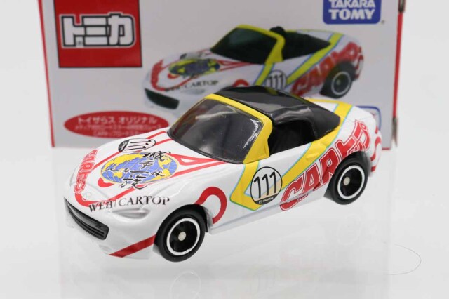 トミカ　特注・その他