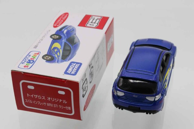 トミカ　特注・その他