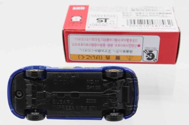 トミカ　特注・その他