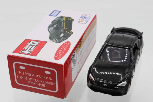 トミカ　専用 ミニカーショップ ケンボックス トミカ 特注・その他トヨタ86 'GT