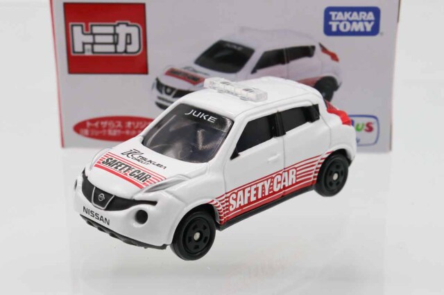 トミカ　特注・その他