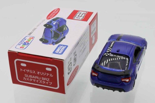 トミカ　特注・その他