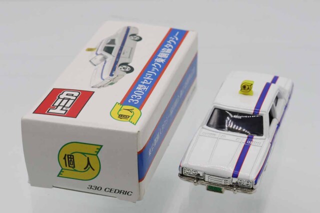 ミニカーショップ ケンボックス トミカ 特注・その他日産330型