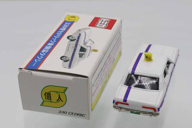 トミカ　特注・その他