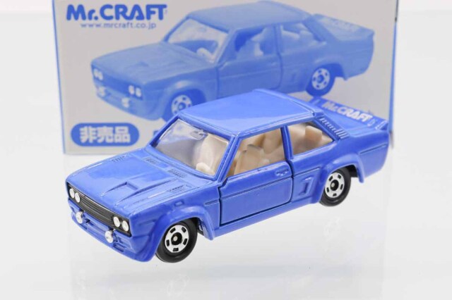 トミカ 特注・その他