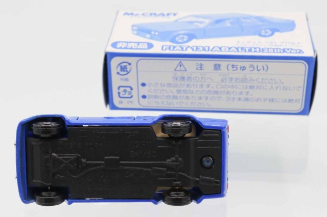 トミカ　特注・その他