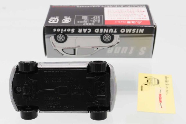 ミニカーショップ ケンボックス トミカ 特注・その他日産マーチ NISMO