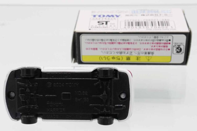 トミカ　東京オートサロン