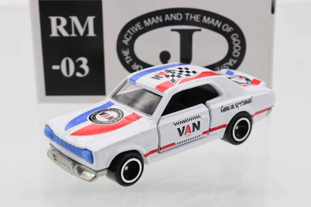 トミカ　特注・その他