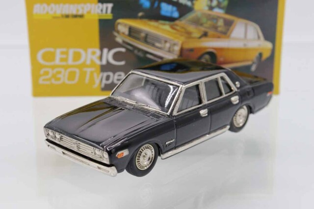 アンチモニー製｜トミカの絶版ミニカー買取ならケンボックス