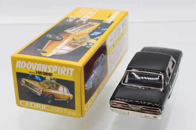 ミニカーショップ ケンボックス アンチモニー製☆AS.037☆日産