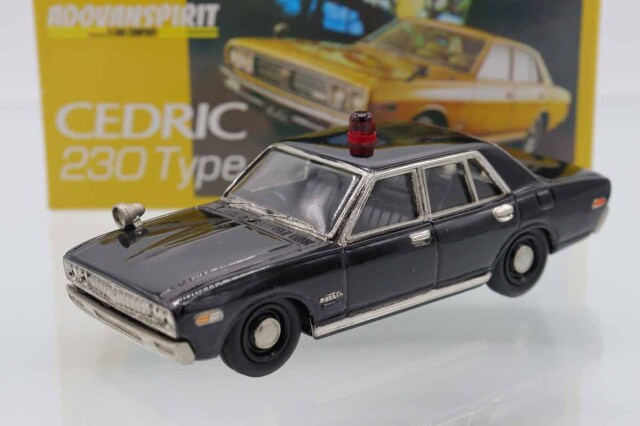 アンチモニー製