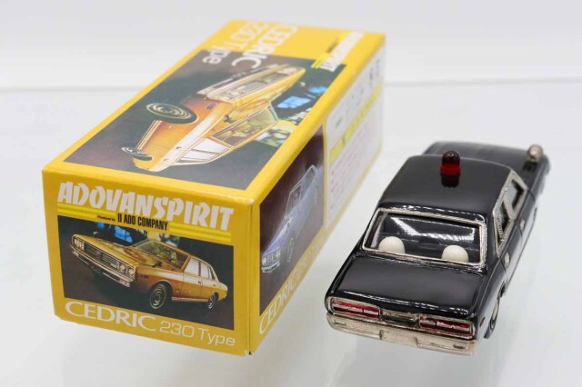 ミニカーショップ ケンボックス アンチモニー製☆AS.047☆日産