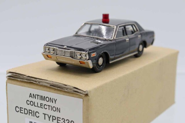 アンチモニー製｜トミカの絶版ミニカー買取ならケンボックス