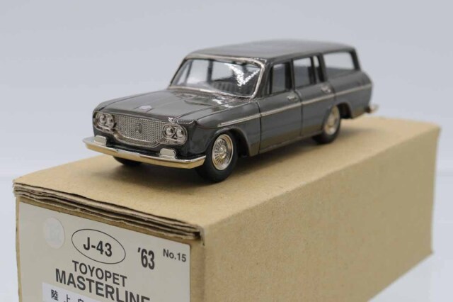 アンチモニー製｜トミカの絶版ミニカー買取ならケンボックス