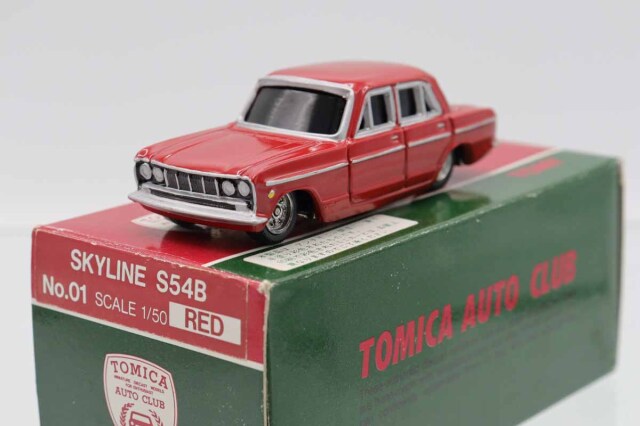 アンチモニー製｜トミカの絶版ミニカー買取ならケンボックス