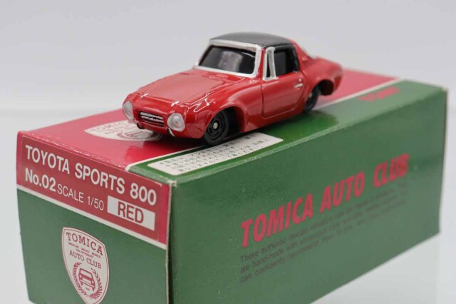 アンチモニー製｜トミカの絶版ミニカー買取ならケンボックス