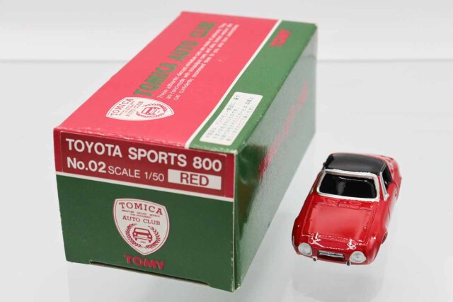 ミニカーショップ ケンボックス アンチモニー製トヨタスポーツ800