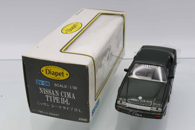 ミニカーショップ ケンボックス ダイヤペット☆SV-08☆日産シーマ