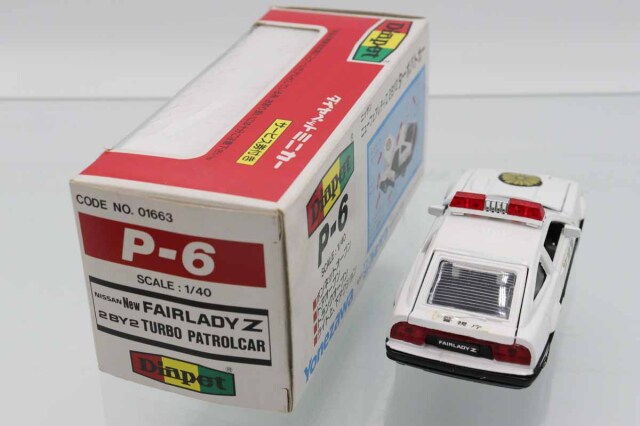 ミニカーショップ ケンボックス ダイヤペット☆P-6☆日産ニュー