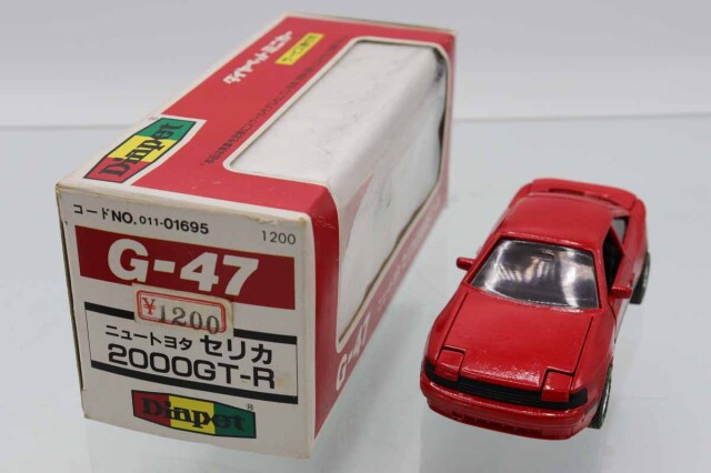 ミニカーショップ ケンボックス ダイヤペット☆G-47☆ニュートヨタ