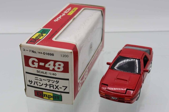 ミニカーショップ ケンボックス ダイヤペット☆G-48☆マツダサバンナRX