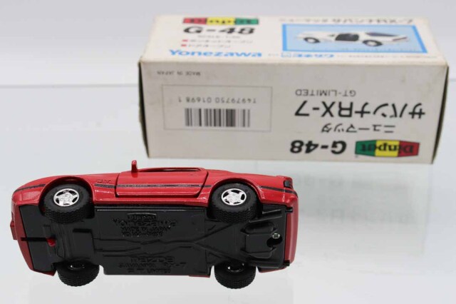 ミニカーショップ ケンボックス ダイヤペット☆G-48☆マツダサバンナRX