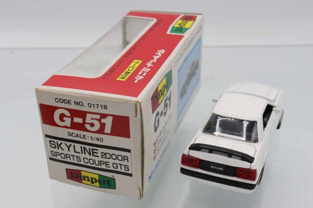 ミニカーショップ ケンボックス ダイヤペット☆G-51☆日産スカイライン