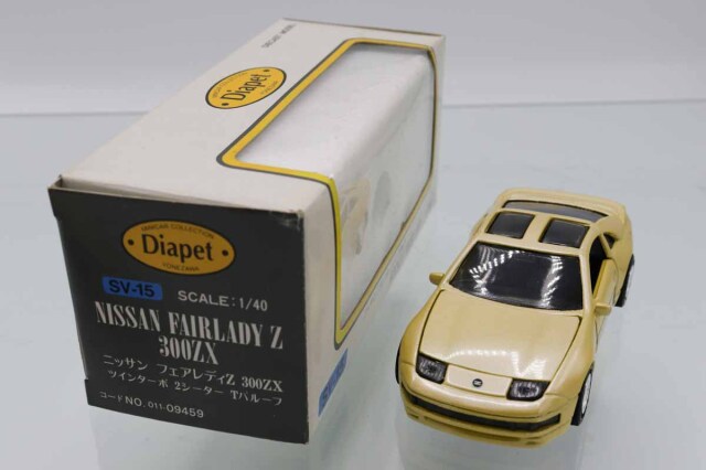 ミニカーショップ ケンボックス ダイヤペット☆SV-15☆日産