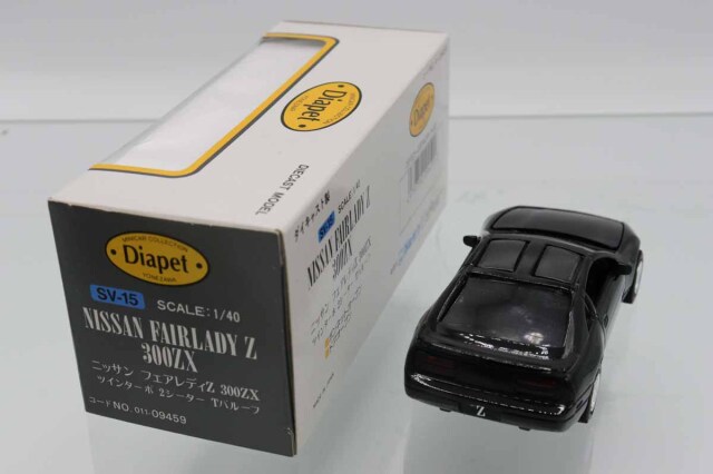 けんけん ミニカーショップ ケンボックス ダイヤペット☆SV-15☆日産