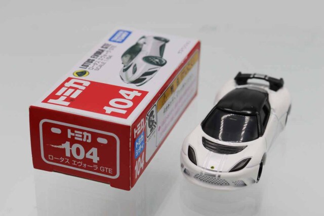 トミカ　赤箱