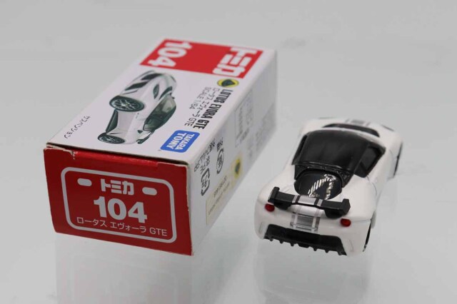 トミカ　赤箱