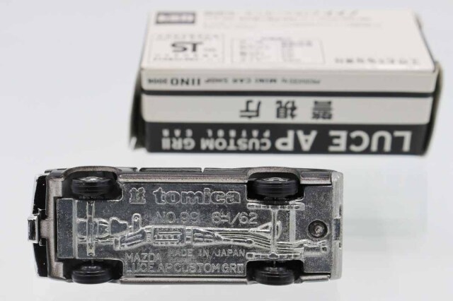 ミニカーショップ ケンボックス トミカ特注（日本製）☆NO.99☆マツダ