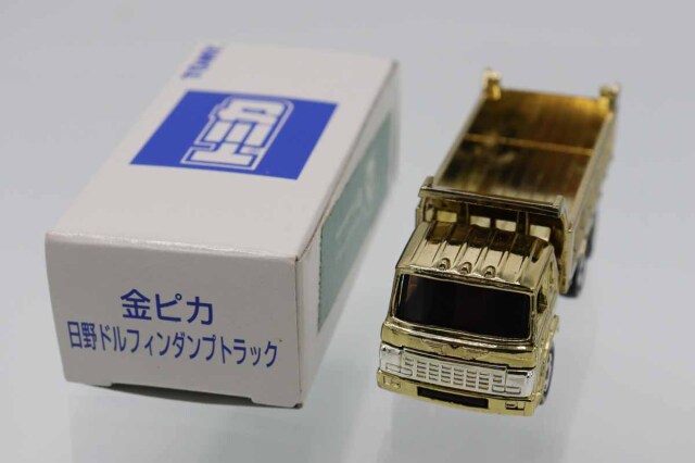 ミニカーショップ ケンボックス トミカ 特注・その他日野ドルフィン