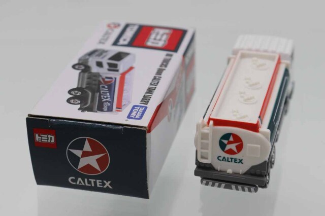 ミニカーショップ ケンボックス トミカ 特注・その他UDトラックス
