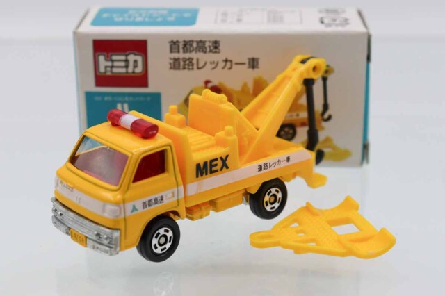 トミカ　特注・その他