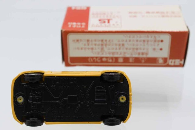 ミニカーショップ ケンボックス トミカ 特注・その他ダイハツコペン