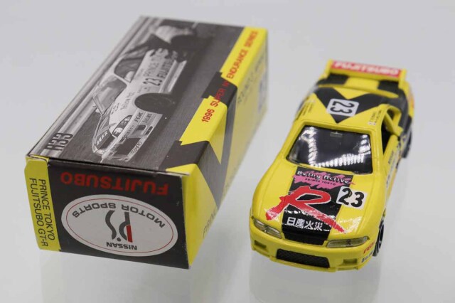 ミニカーショップ ケンボックス トミカ特注（日本製）日産スカイライン