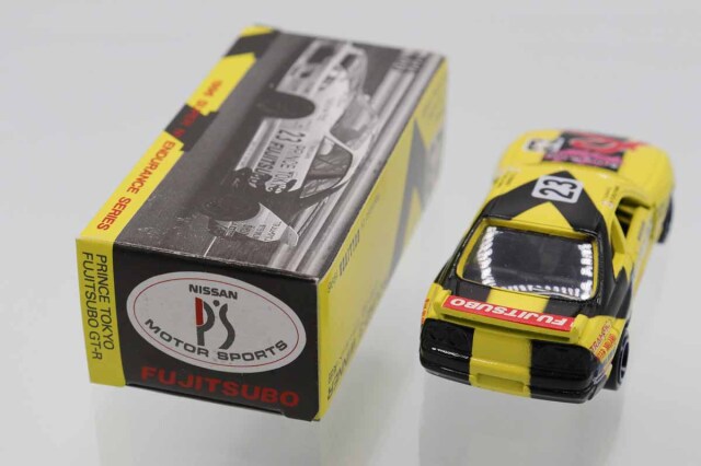 ミニカーショップ ケンボックス トミカ特注（日本製）日産スカイライン