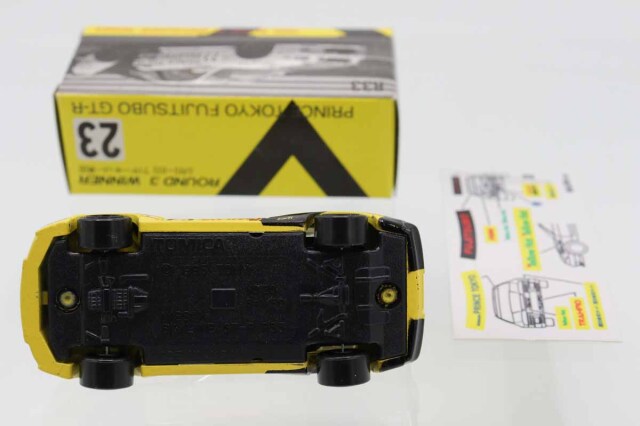 ミニカーショップ ケンボックス トミカ特注（日本製）日産スカイライン