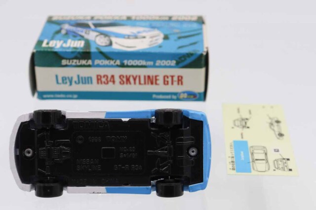 ミニカーショップ ケンボックス トミカ特注（日本製）日産スカイライン