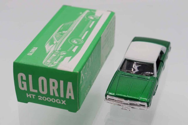 ミニカーショップ ケンボックス トミカ特注（日本製）☆85☆日産