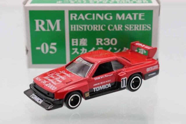 トミカ　特注・その他