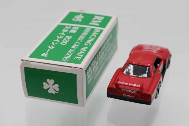 ミニカーショップ ケンボックス トミカ 特注・その他☆RM-05☆日産