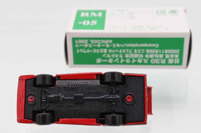 ミニカーショップ ケンボックス トミカ 特注・その他☆RM-05☆日産