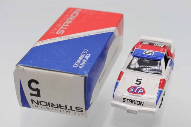 ミニカーショップ ケンボックス トミカ特注（日本製）三菱スタリオン