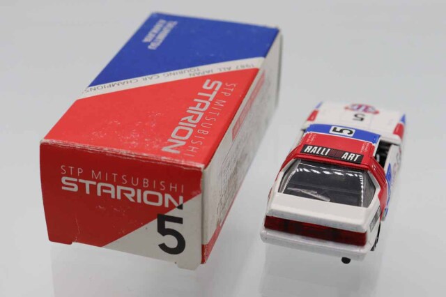 ミニカーショップ ケンボックス トミカ特注（日本製）三菱スタリオン