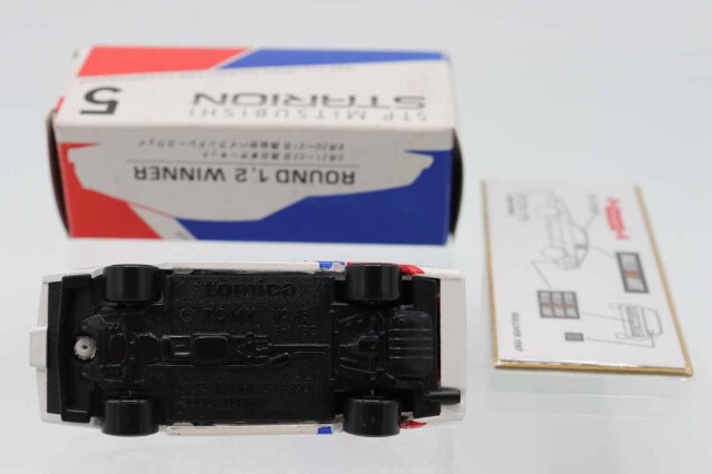 ミニカーショップ ケンボックス トミカ特注（日本製）三菱スタリオン