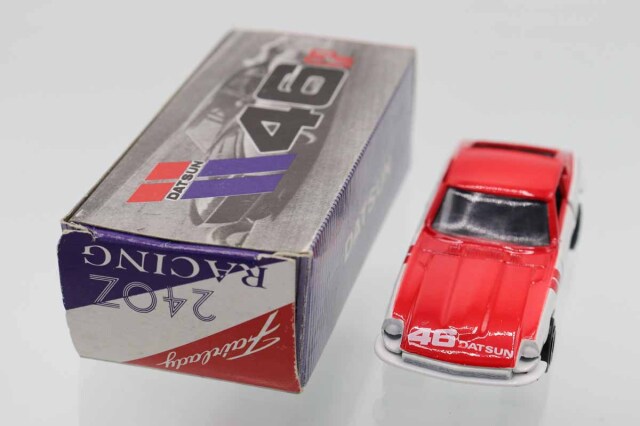 非売品レア 期間限定出品（7月28迄）コマツ ビッグサイズ メタル製美品 ミニカーショップ ケンボックス トミカ特注（日本製）ダットサン