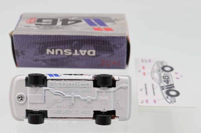 ミニカーショップ ケンボックス トミカ特注（日本製）ダットサン